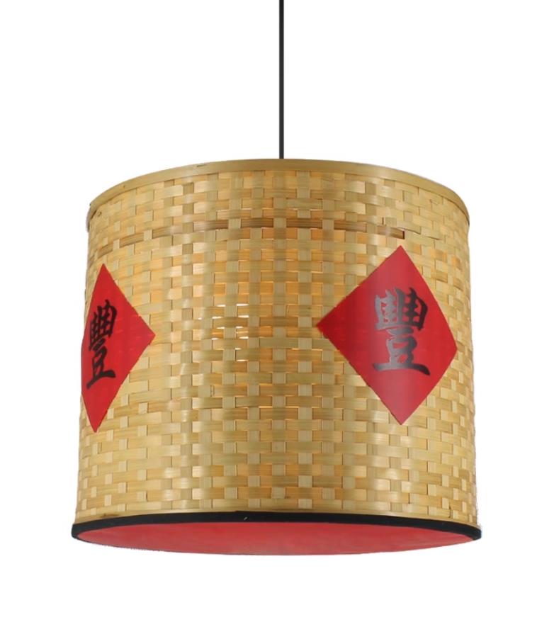 Chinese Retro Bamboo Weaving Lamp Hot Pot Restaurant Lantern Creative Decoration Pendant Light