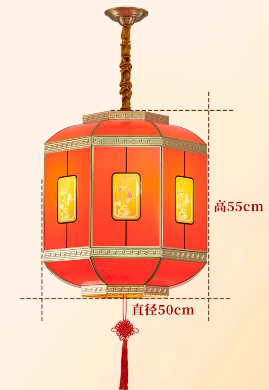 Chinese Brass Winter Melon Lantern Pendant Red Festive Spring Celebration Hanging Light