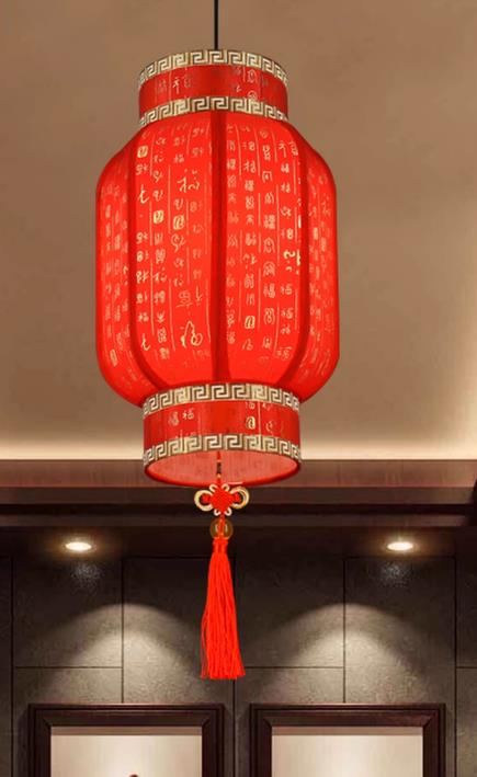 Custom Outdoor Pendant Light Chinese Red Lucky Cloth Lantern Antique New Year Lamp
