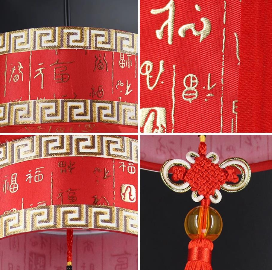 Custom Outdoor Pendant Light Chinese Red Lucky Cloth Lantern Antique New Year Lamp