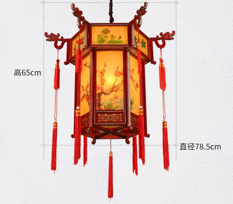 Chinese Antique Palace Lantern New Year Wood Hexagonal Courtyard Lamp Restaurant Pendant Light