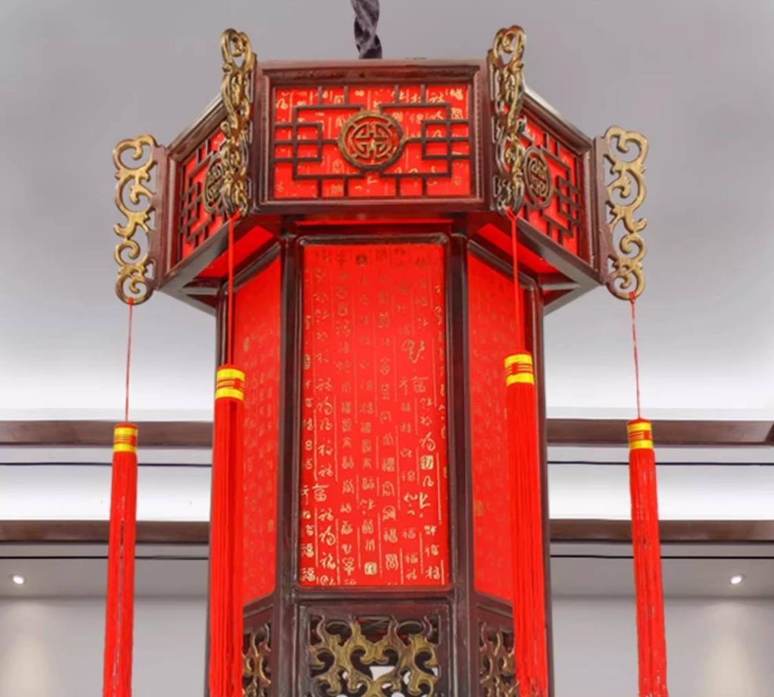Chinese Decoration Pendant Light Antique Wood Palace Lantern Red Fu Character Parchment Wedding Lamp