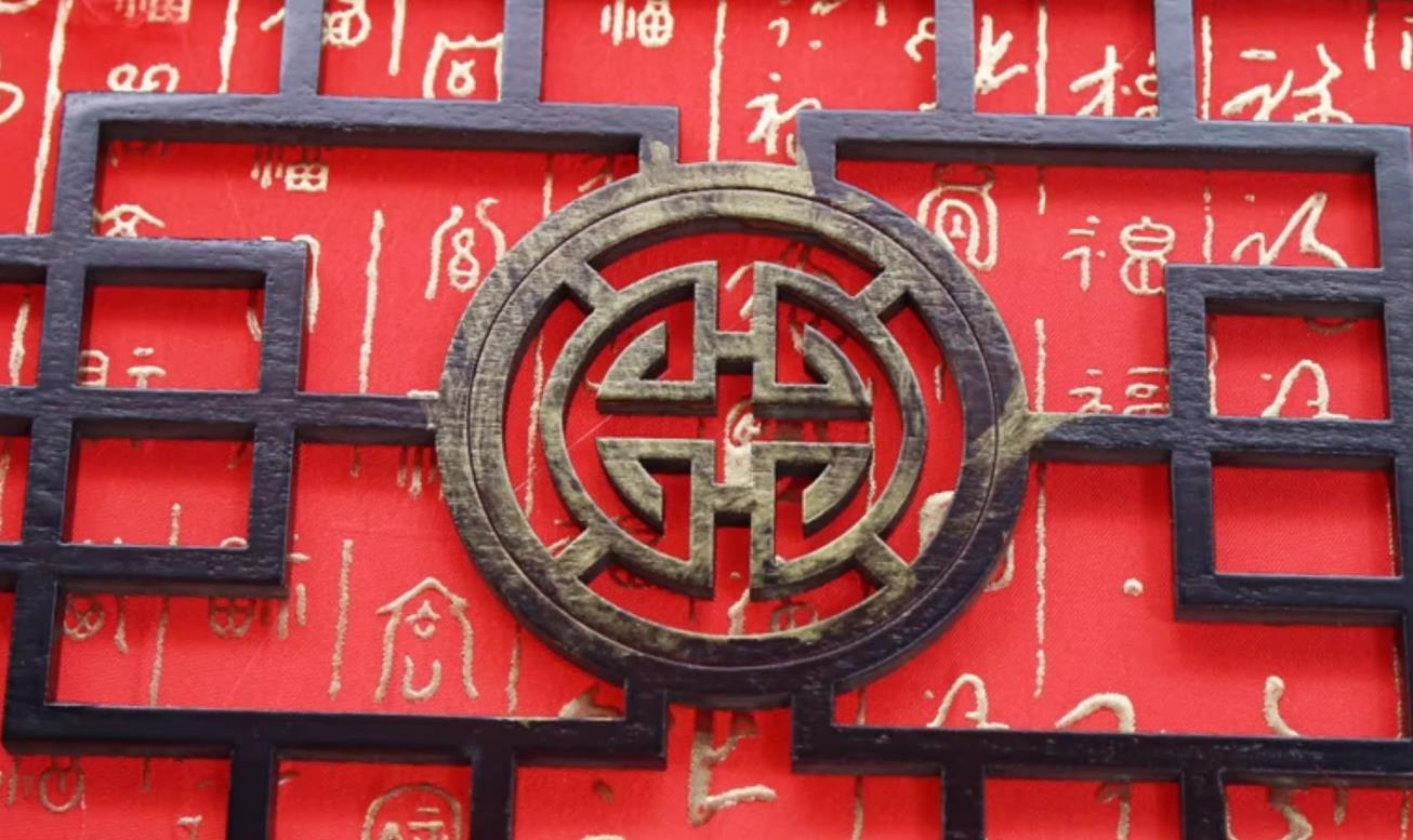 Chinese Decoration Pendant Light Antique Wood Palace Lantern Red Fu Character Parchment Wedding Lamp