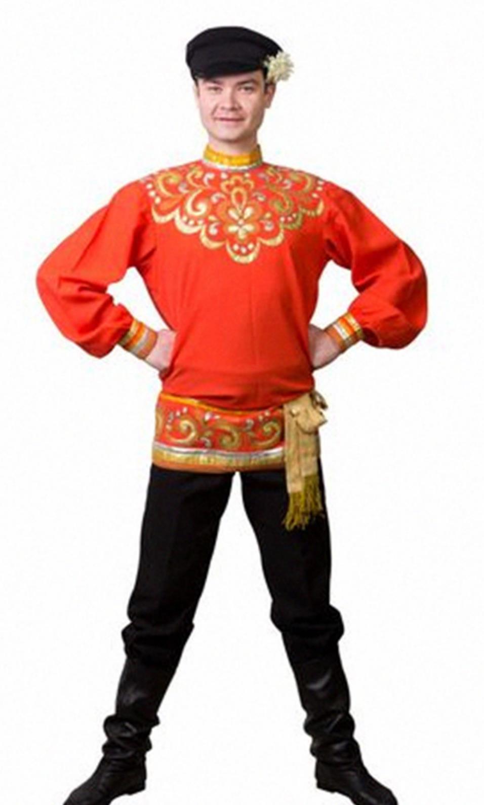 Russian Traditional Dance Costume Western Restaurant Waiter National Folk Dress Men Suit