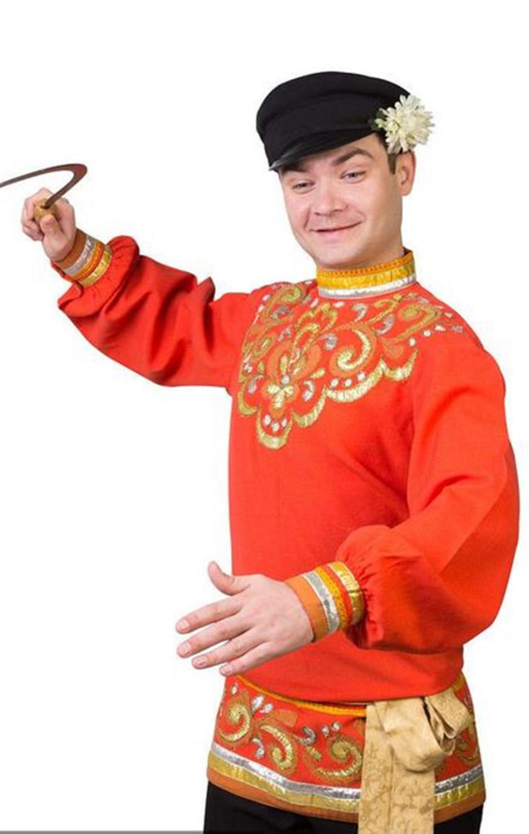 Russian Traditional Dance Costume Western Restaurant Waiter National Folk Dress Men Suit