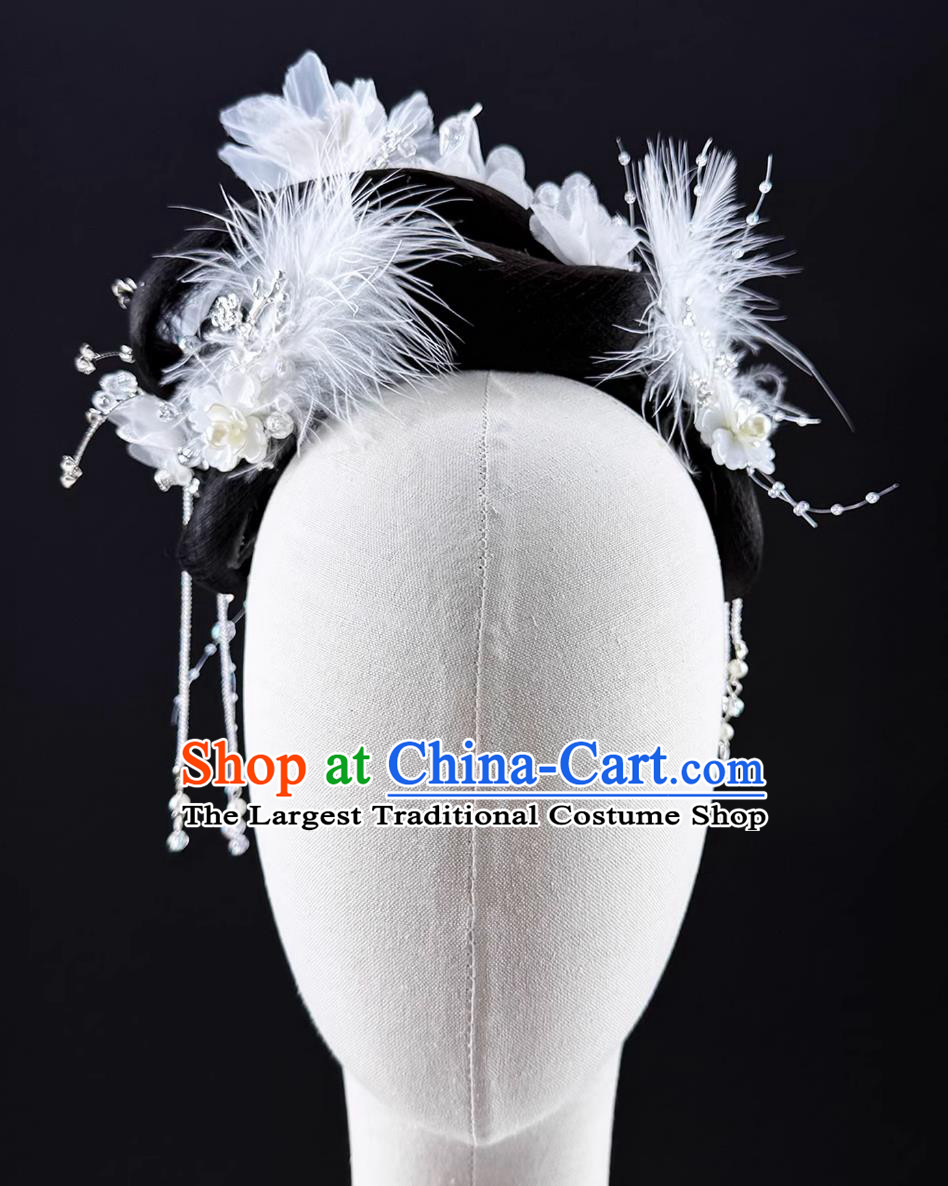 Classical Dance Nine Songs Feather Headdress Chinese Stage Performance Show Wig Headpiece