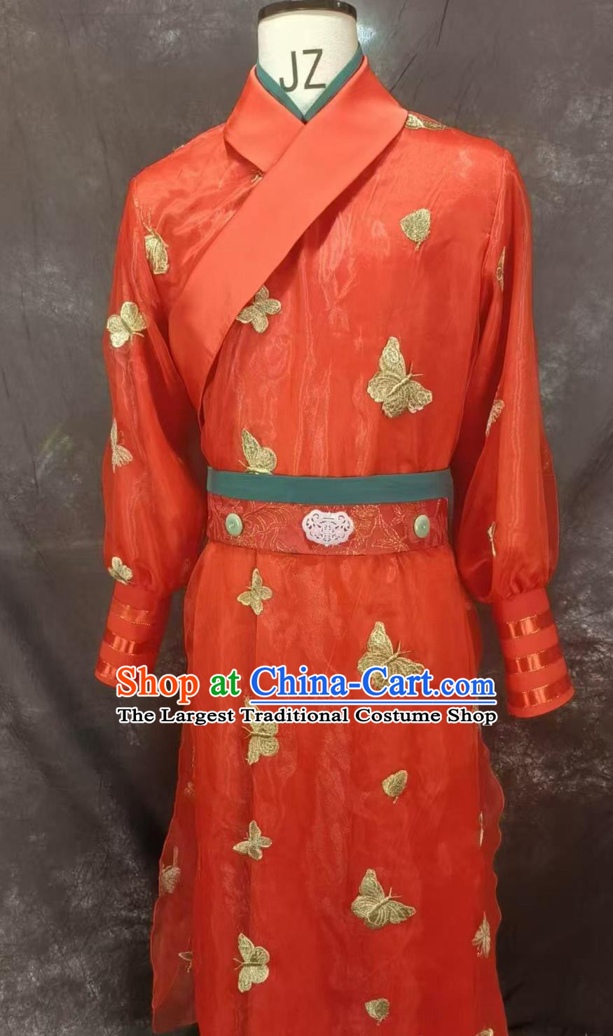 Dream Of The Red Chamber Jia Baiyu Dress Chinese Musical Stage Performance Costume Traditional Noble Childe Clothing