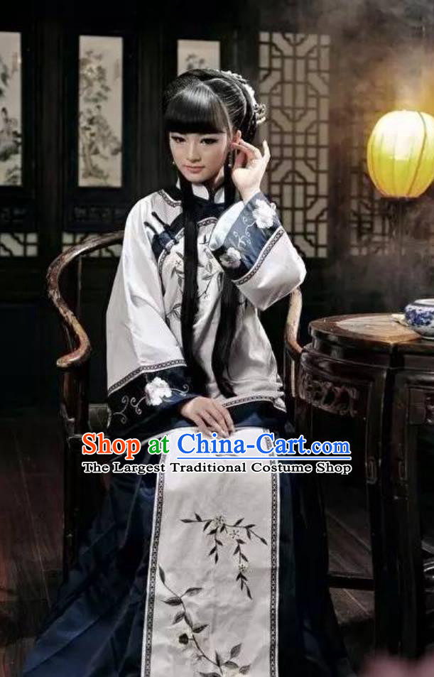 Late Qing Dynasty Noble Lady Costume Traditional Chinese Clothing Xiuhe Young Mistress Dress