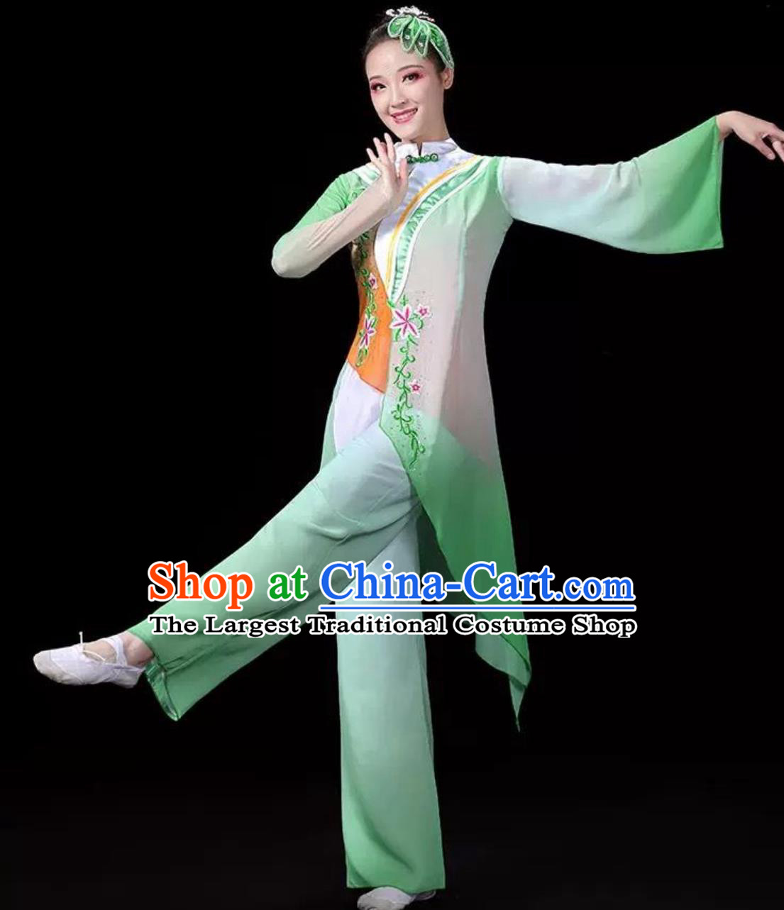Classic Dance Yangko Performance Costume Women Drunken Spring Breeze Fan Umbrella Dance Chinese Group Performance Clothing
