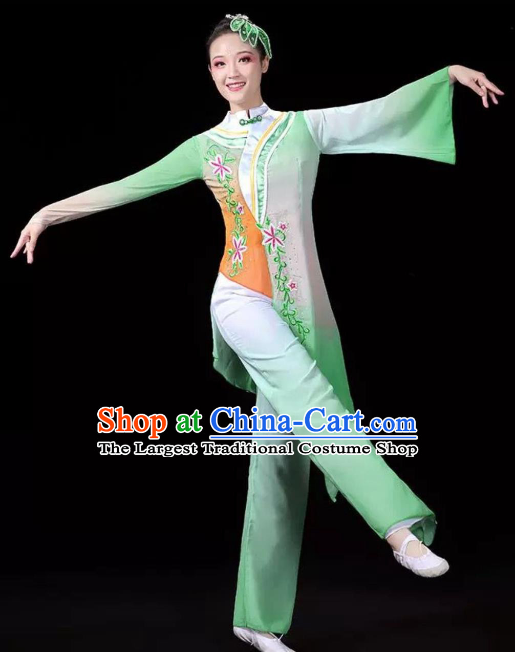 Classic Dance Yangko Performance Costume Women Drunken Spring Breeze Fan Umbrella Dance Chinese Group Performance Clothing