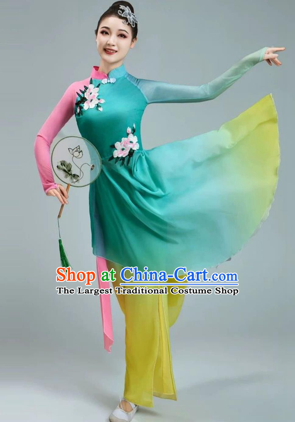 Classic Dance Chinese Yangko Performance Costume Fan Dance Umbrella Dance Clothing