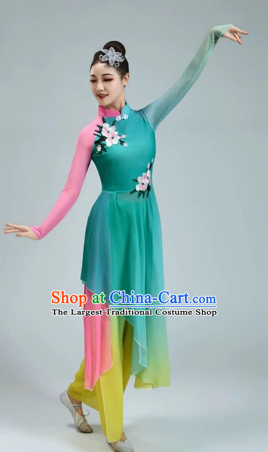 Classic Dance Chinese Yangko Performance Costume Fan Dance Umbrella Dance Clothing