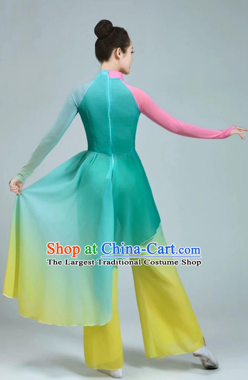Classic Dance Chinese Yangko Performance Costume Fan Dance Umbrella Dance Clothing