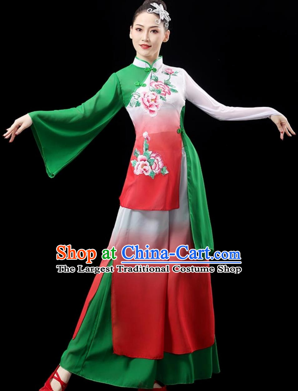 Classic Dance Performance Costume Women Elegant Chinese Group Waist Drum Dance Clothing Umbrella Dance Outfit