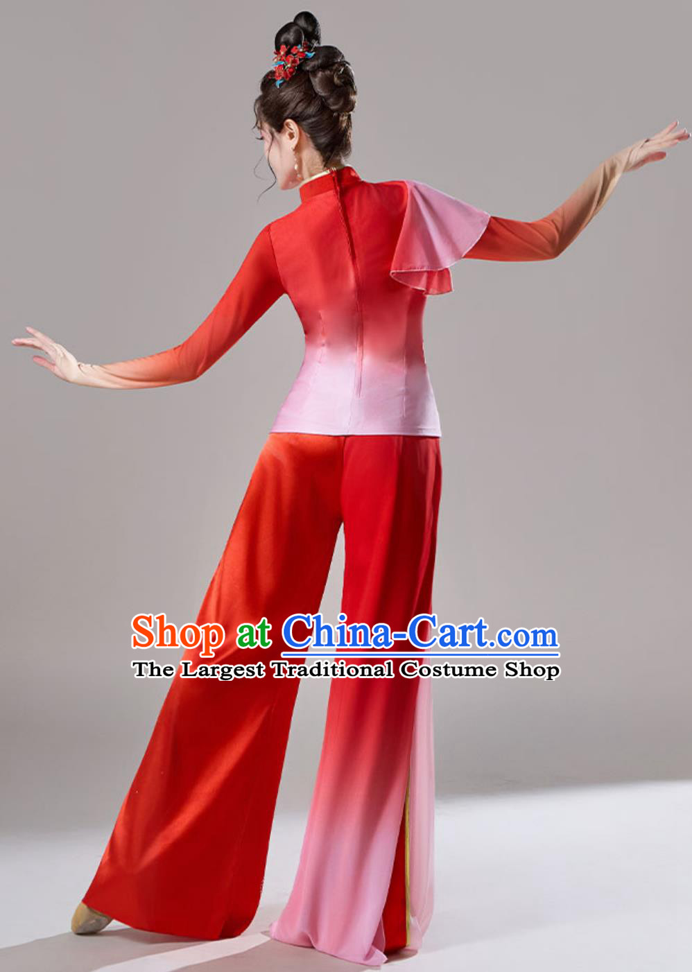 Jiaozhou Yangko Dance Costume Chinese Folk Dance Performance Clothing Women Jiu Er Red Fan Dance Outfit
