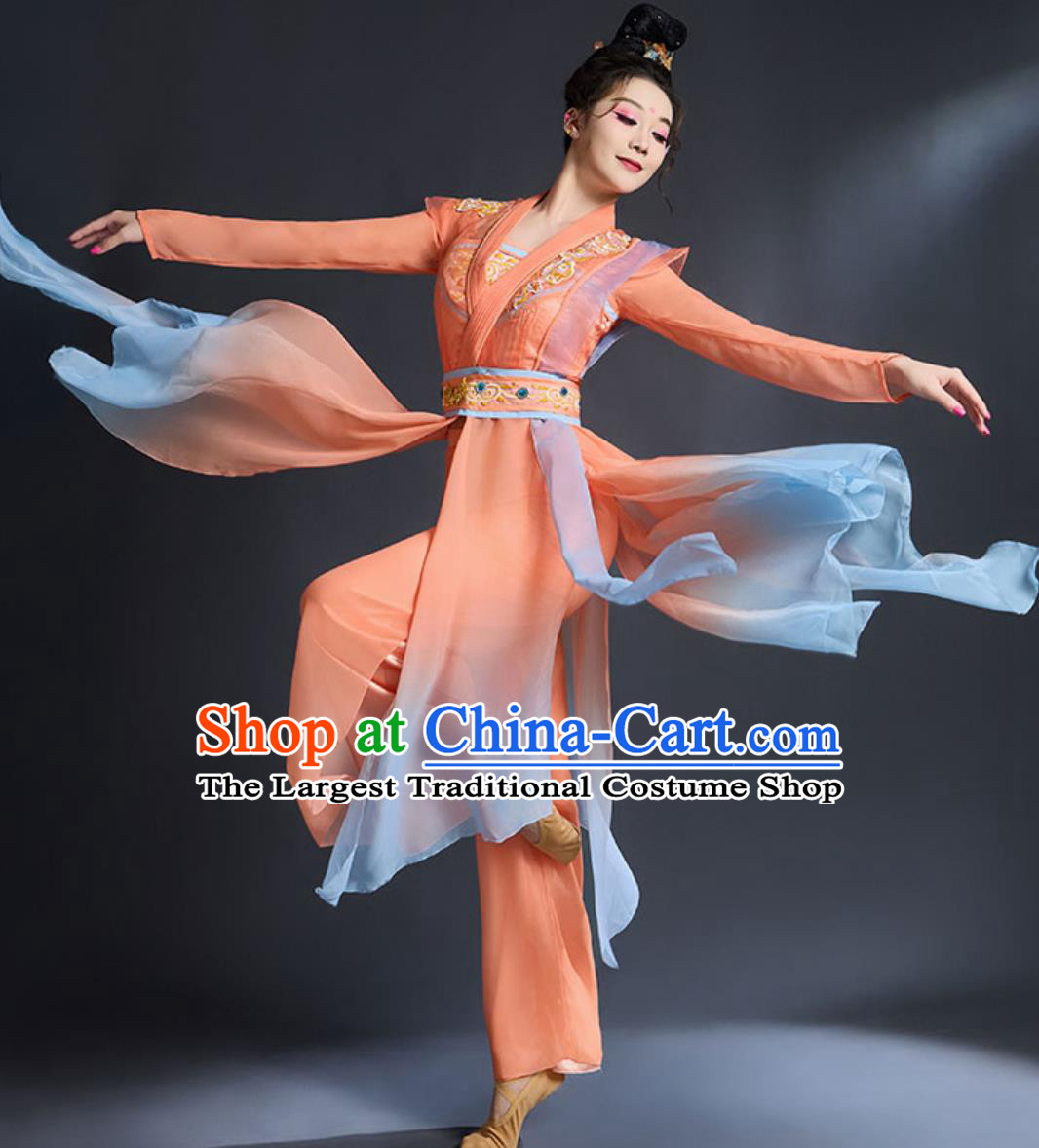 Classic Dance Performance Costume Women Chinese Style Yue Nv Ci Drama Dance Clothing Ancient Hanfu