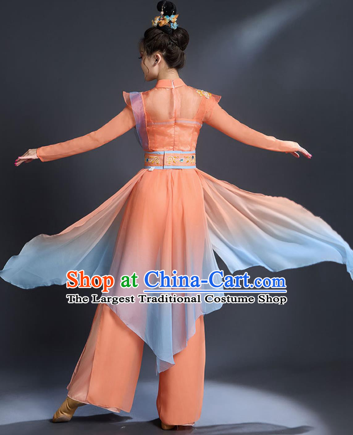 Classic Dance Performance Costume Women Chinese Style Yue Nv Ci Drama Dance Clothing Ancient Hanfu