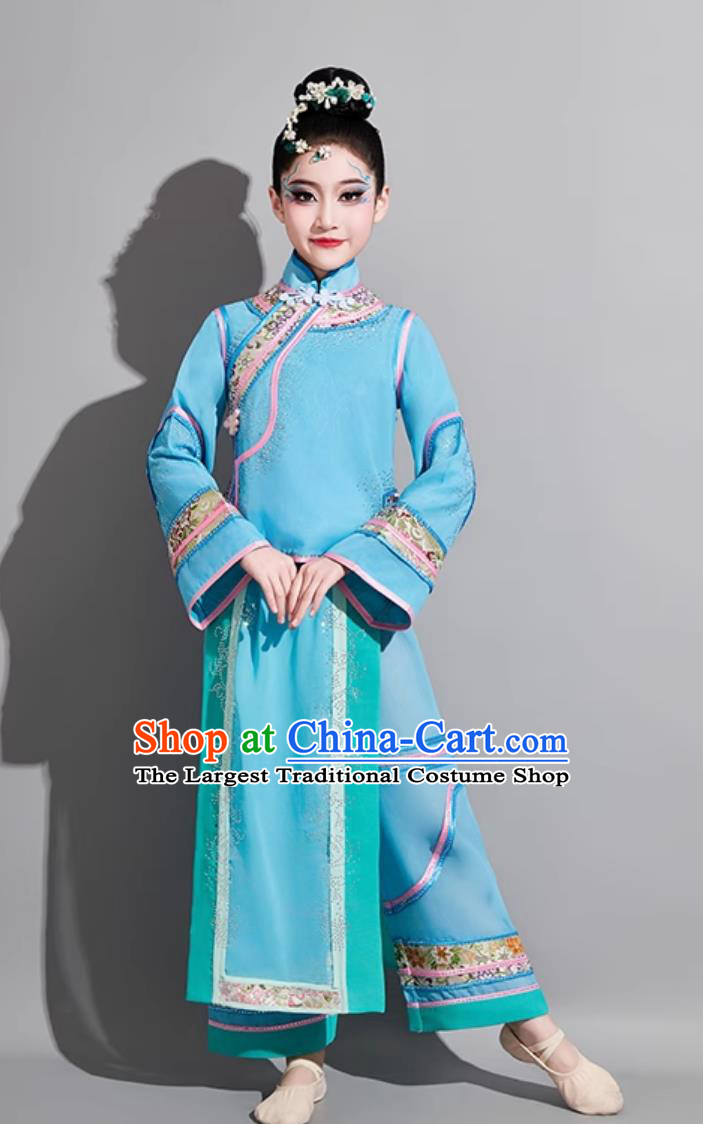 Girls Qing Dynasty Blue Outfit Children Classical Dance Costume My Fair Princess Performance Clothing