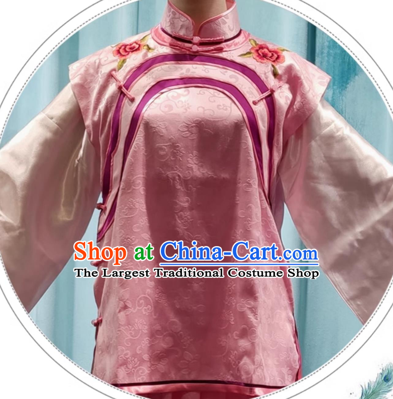 Ancient China Qing Dynasty Woman Pink Dress Chinese TV Series My Fair Princess Jin Suo Costume Traditional Servant Girl Clothing