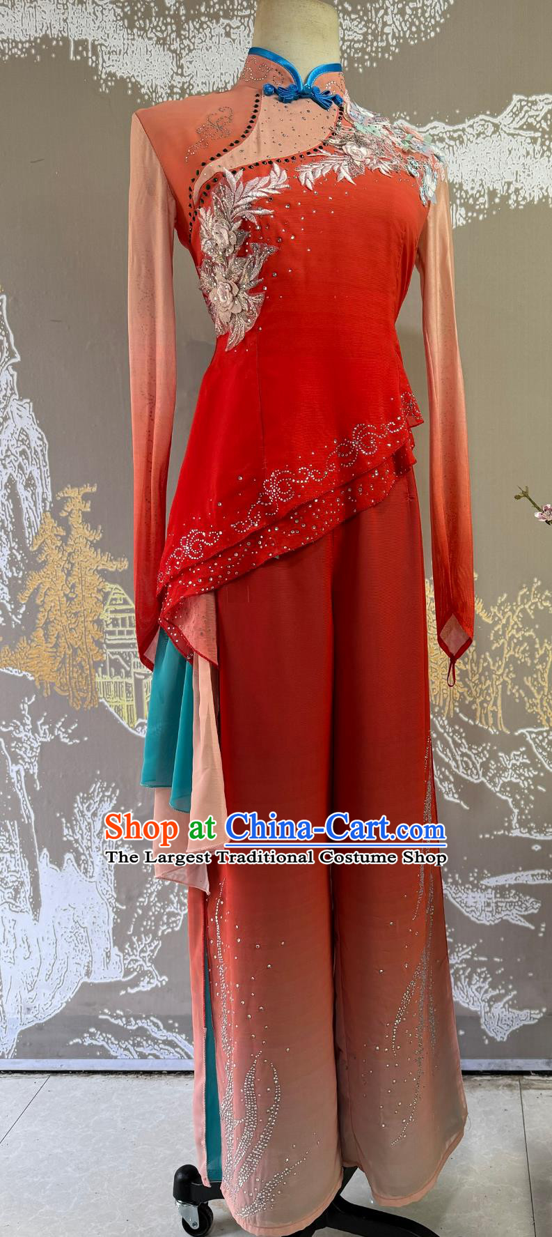 Yan Gui Chao Dance Costume Classical Dance Costume Stage Performance Costume