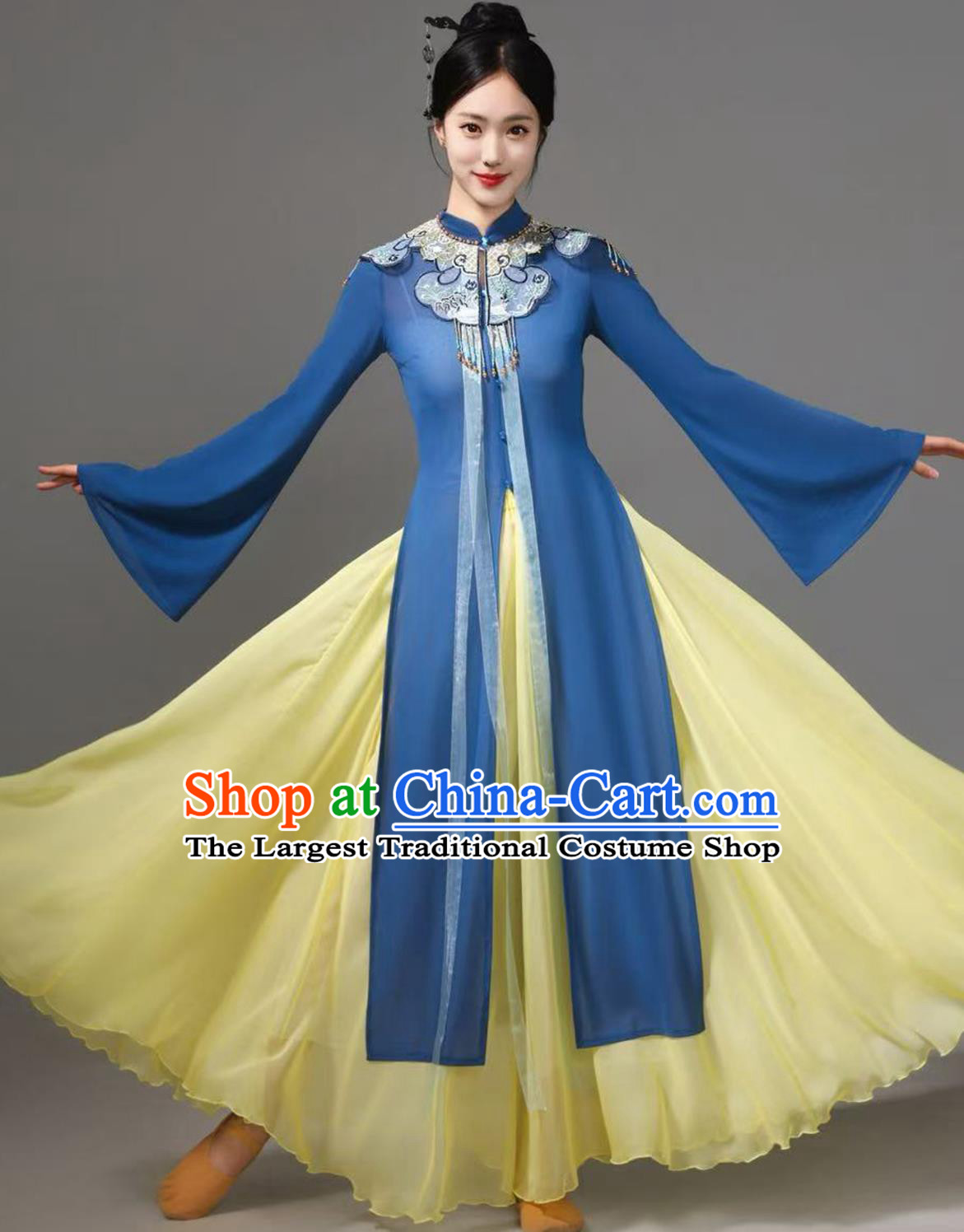 Classical Dance Performance Costume Women Chinese Ming Dynasty Hanfu Embroidered Cloud Collar Cheongsam Dance Practice Wear Set