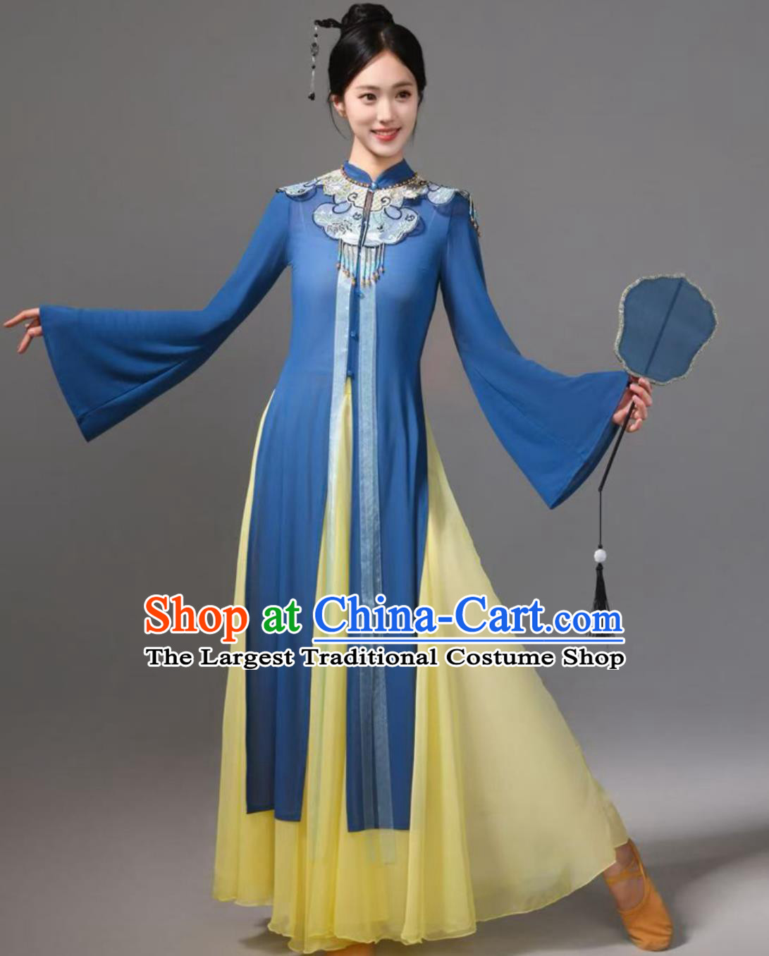 Classical Dance Performance Costume Women Chinese Ming Dynasty Hanfu Embroidered Cloud Collar Cheongsam Dance Practice Wear Set