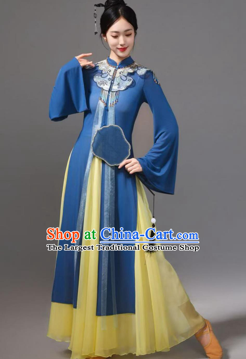 Classical Dance Performance Costume Women Chinese Ming Dynasty Hanfu Embroidered Cloud Collar Cheongsam Dance Practice Wear Set