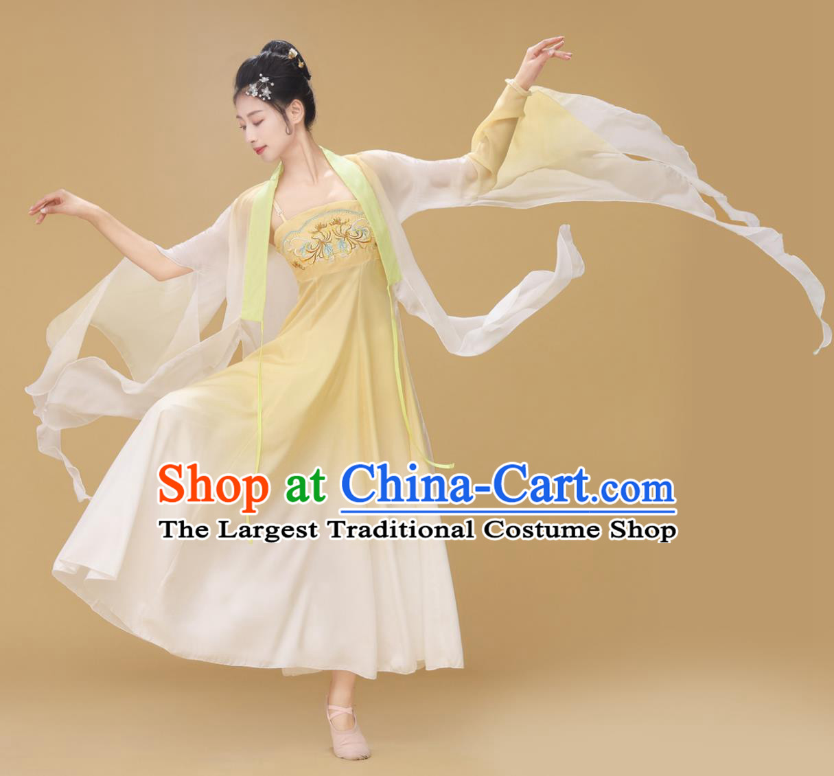 Classical Dance Performance Costume Women Elegant Hanfu Chinese Style Poetic Floral Wang Shiyi Yellow Flower Slim Dance Dress