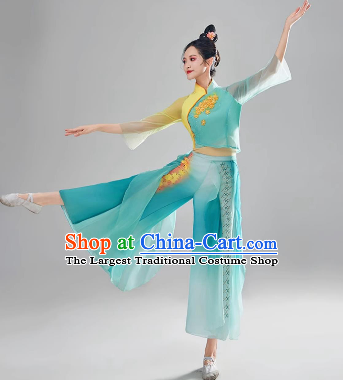 Traditional Yangko Dance Costume Women Group Fan Dance Green Uniform Chinese Folk Dance Clothing