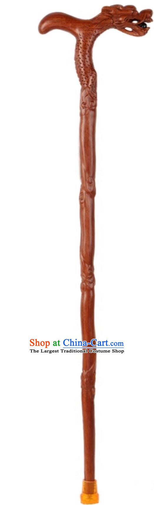Chinese Hand Carved Cloud Dragon Cane Rosewood Crutch