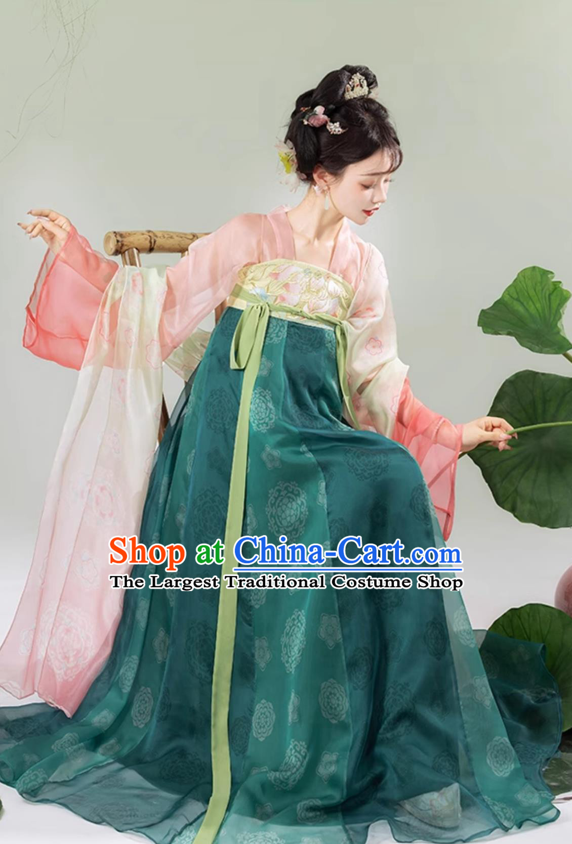 Chinese Tang Dynasty HanFu Dress Lotus Qixiong Ruqun for Girls