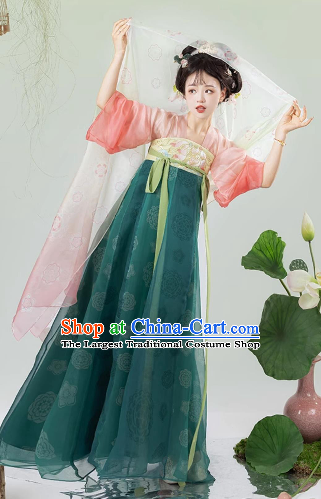 Chinese Tang Dynasty HanFu Dress Lotus Qixiong Ruqun for Girls