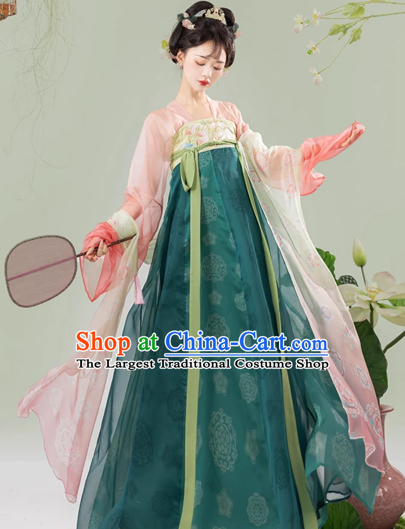 Chinese Tang Dynasty HanFu Dress Lotus Qixiong Ruqun for Girls