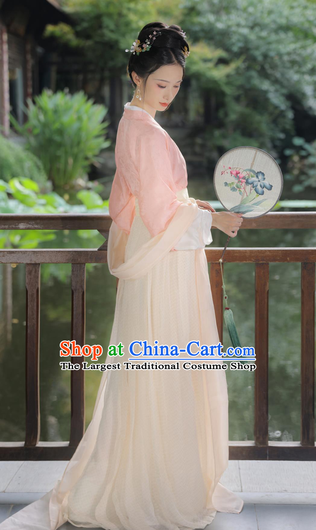 Chinese Song Dynasty Silk Ruqun Traditional Chinese Light Cross Collar Hanfu Dress Set