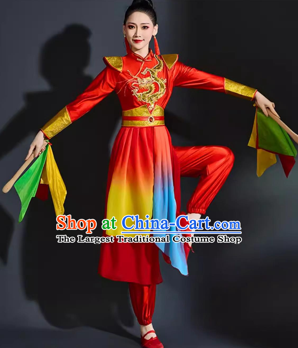 Chinese Drum Performance Red Outfit Women National Trend Yangko Dance Costume