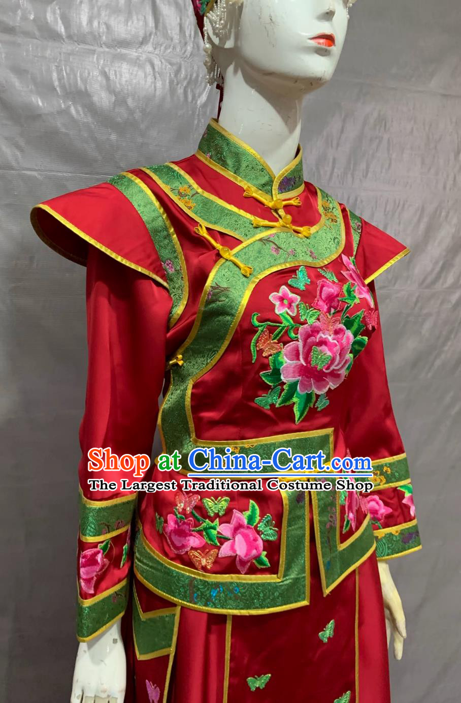 Xibe Ethnic Minority  Chinese Ethnic Groups Festival Gala Catwalk Host Performance Costume Wedding Dress