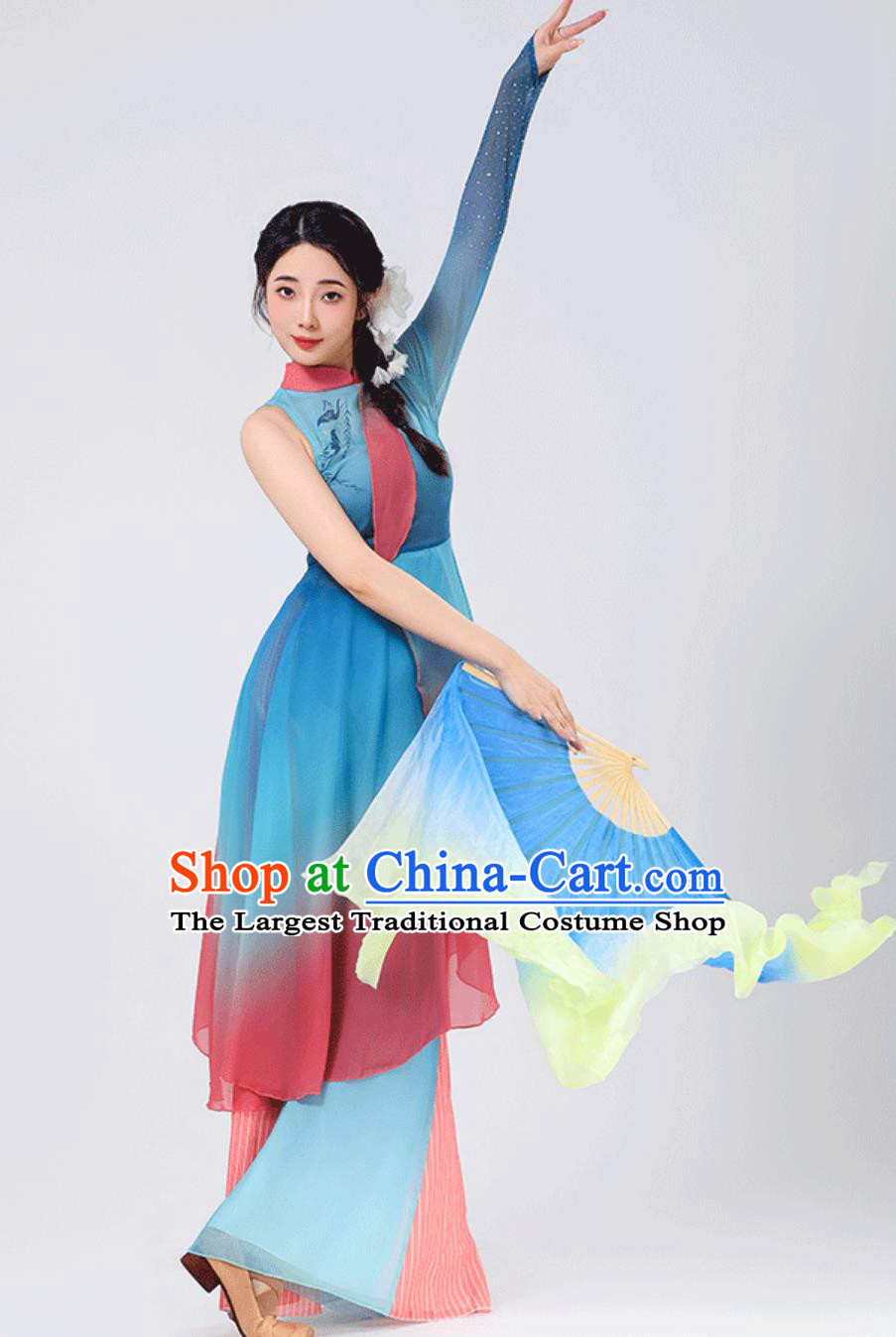Classical Dance Costume Chinese Style Performance Outfit Jiaozhou Yangko Fan Dance Dress
