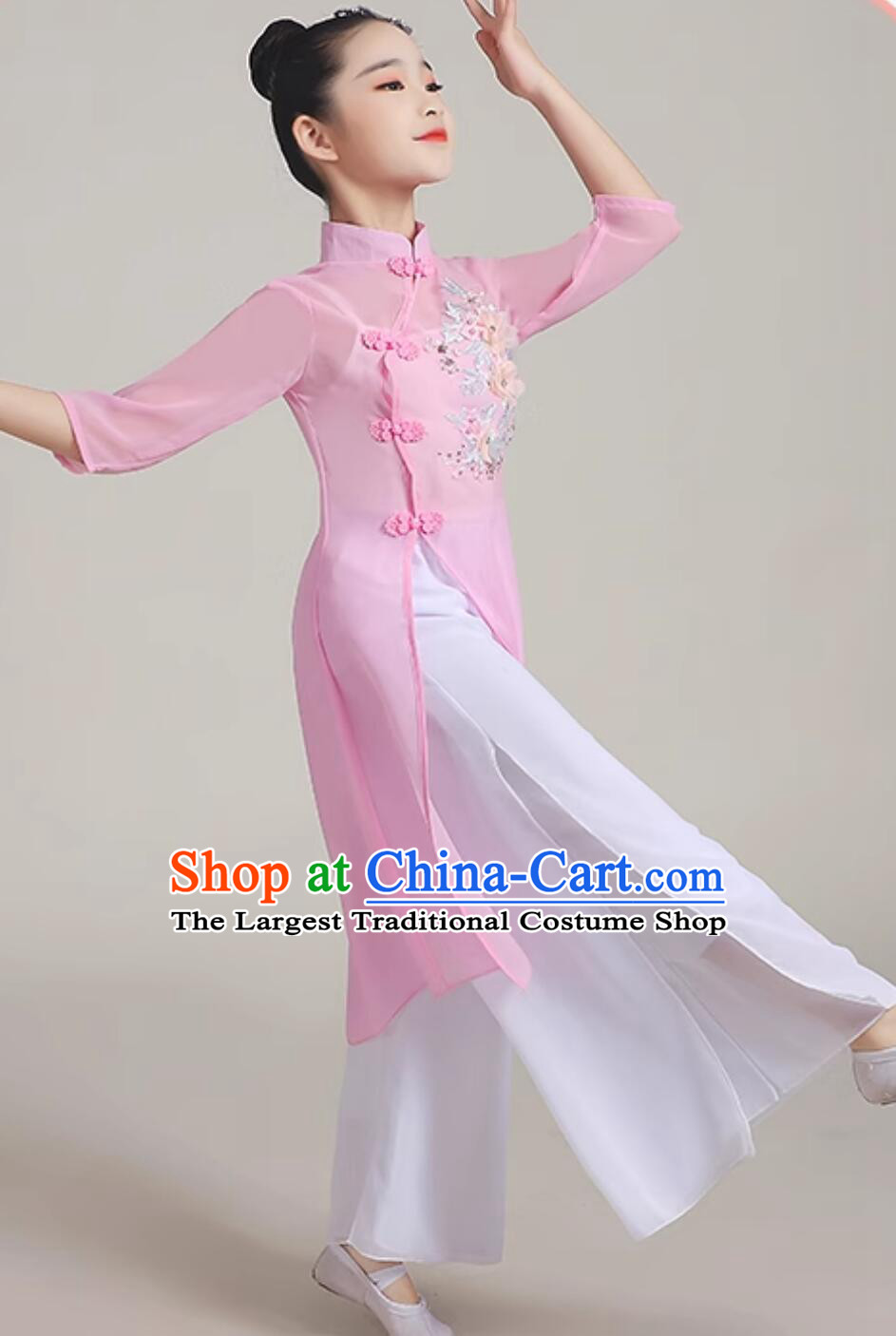 Chinese Classical Dance Clothing Children Fan Dance Costume Traditional Dance Pink Outfit