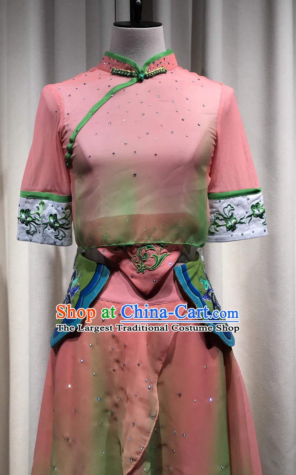 Chinese Tea Picking Dance Costume Jiaozhou Yangko Performance Outfit for Women New Style Art Exam Stage Wear
