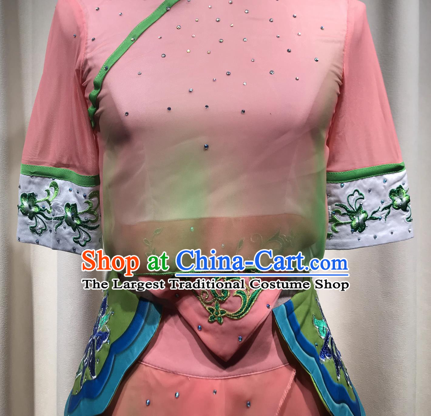 Chinese Tea Picking Dance Costume Jiaozhou Yangko Performance Outfit for Women New Style Art Exam Stage Wear