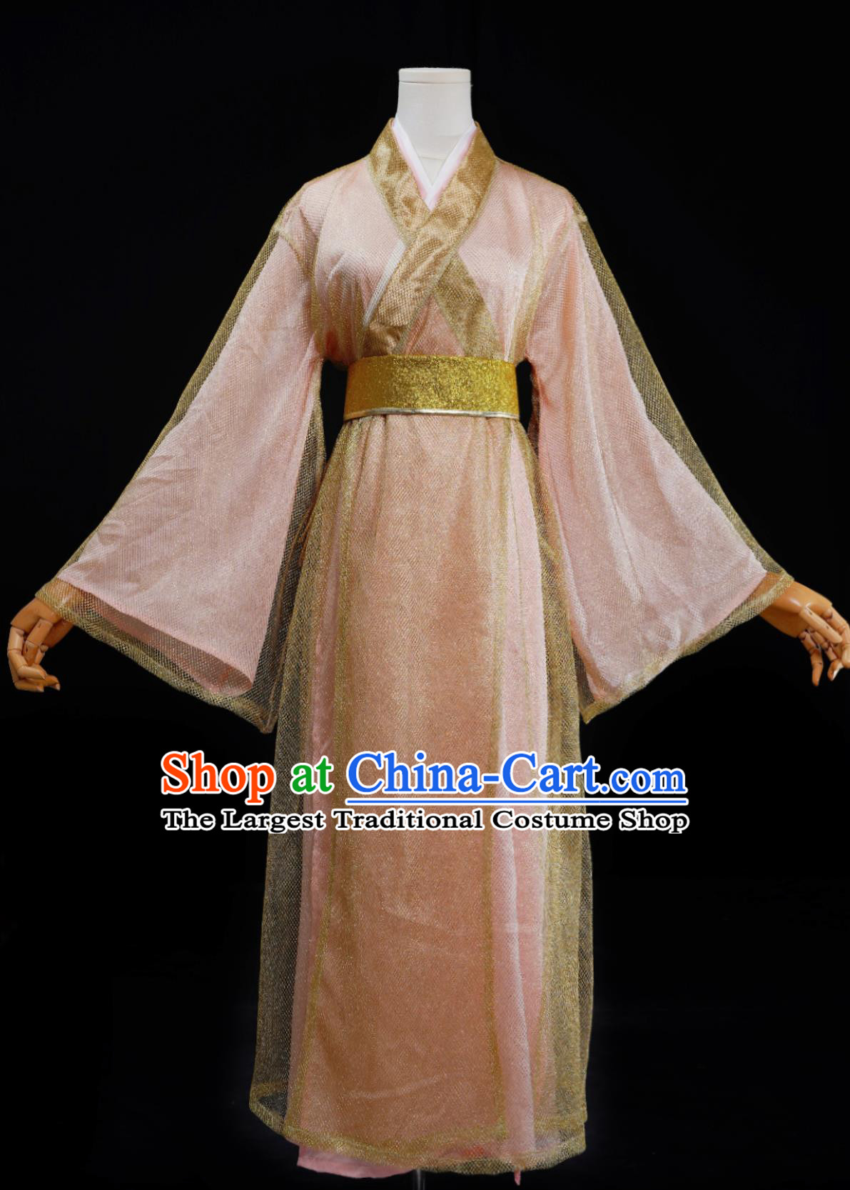 TV Series Born under A Lucky Star Pig Princess Iron Fan Dress Traditional Chinese Clothing Film Ancient Costume