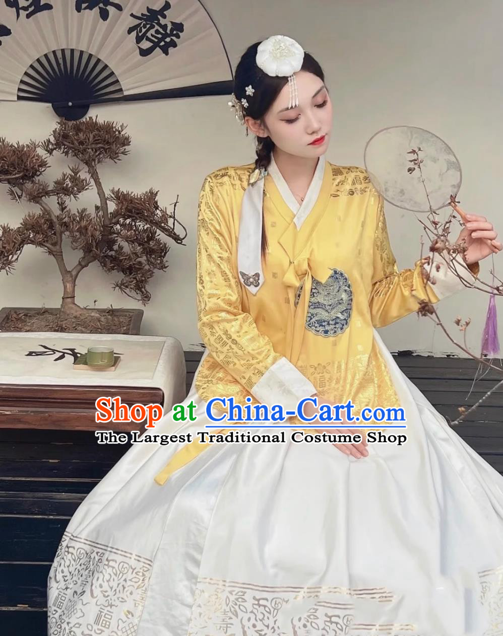 Korean Hanbok Ancient Court Style Ethnic Attire Yanji Princess Yellow Blouse and White Dress Set