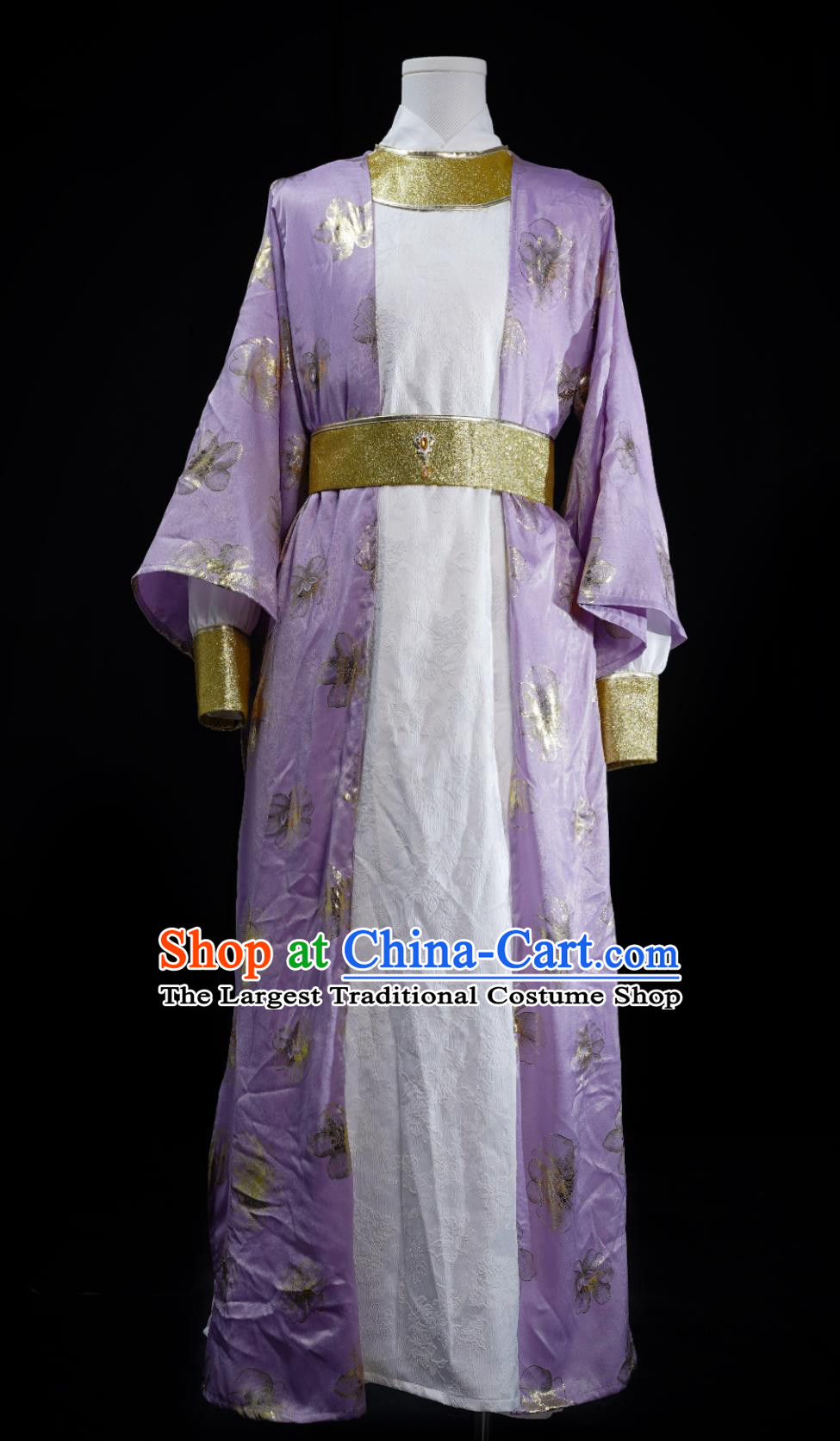 The Legend Of The Condor Heroes Yang Kang Attire Ancient Chinese Swordsman Costume Traditional Hanfu Clothing