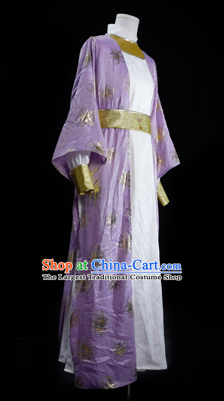 The Legend Of The Condor Heroes Yang Kang Attire Ancient Chinese Swordsman Costume Traditional Hanfu Clothing
