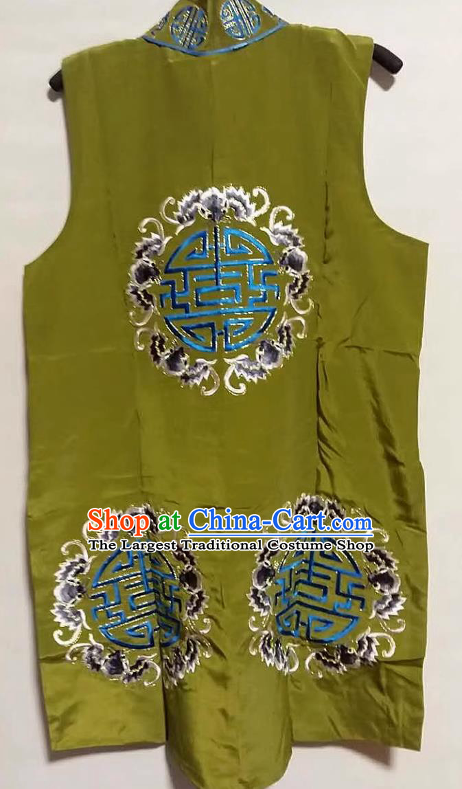 Chinese Peking Opera Costume Lao Dan Vest Dui Pi Waistcoat Matron Elder Woman Gown