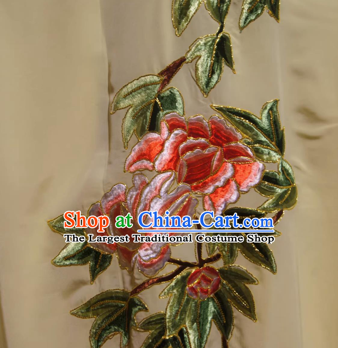 Chinese Peking Opera Costume Golden Collar Peony Embroidery Xiaosheng Robe Four Great Scholars Clothing