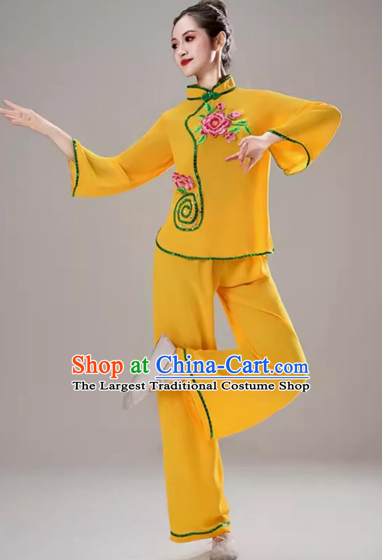 Jiaozhou Yangko Dance Costume Women Folk Fan Dance Set Chinese Style Performance Yellow Outfit