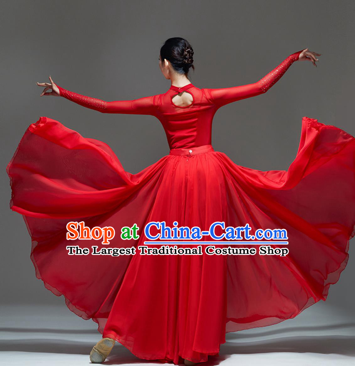 Red Classical Dance Costume Women Elegant Opening Flared Skirt Modern Song Dance Performance Outfit