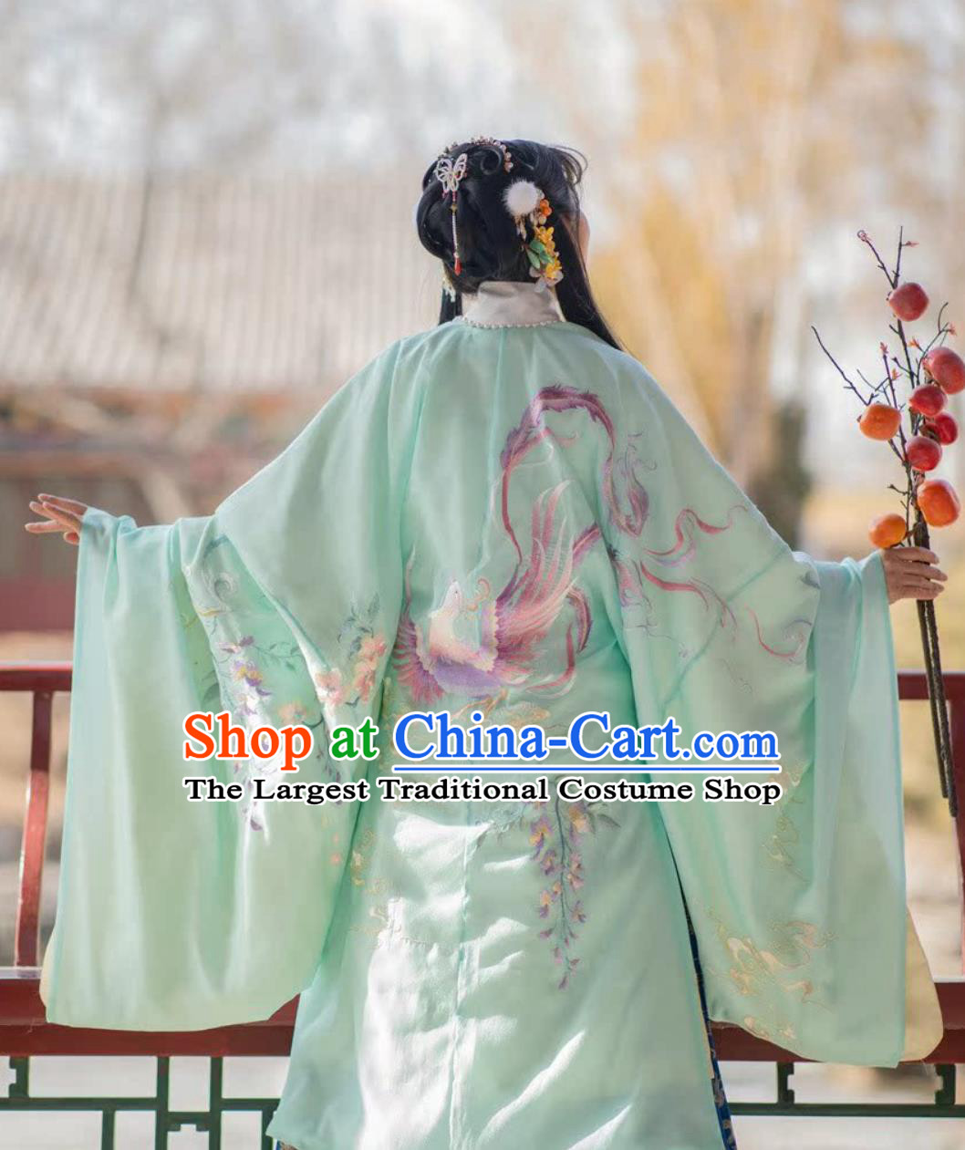 Ming Dynasty Phoenix Wisteria Hanfu Cape Ancient Chinese Embroidered Green Cloak