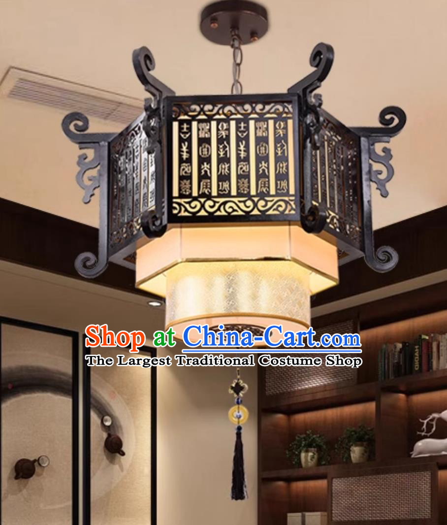 Chinese Vintage Chandelier Traditional Restaurant Dining Hall Parchment Lamp Antique Wood LED Lighting